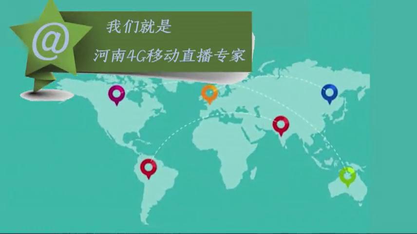 網絡直播 映象網最專業(yè)