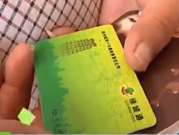 鄭州：一卡通開(kāi)始退押金 怎么退？