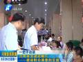 河南省交通運(yùn)輸廳:建設(shè)群眾滿(mǎn)意的交通