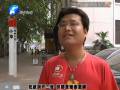 撿張刮刮樂竟中28萬？