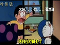最邪惡機(jī)器貓無(wú)節(jié)操玩轉(zhuǎn)“板藍(lán)根”，毀你三觀沒(méi)商量！