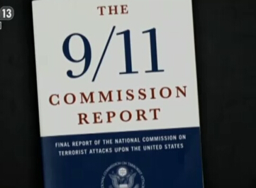 “9.11”事件報告隱藏驚天秘密？