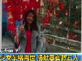 廣東云?。荷倥嚨滊x世 捐獻(xiàn)器官救五人