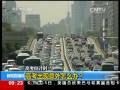 高考出現(xiàn)意外怎么辦？