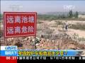 山西靈石考場救護車拒救溺水少年？