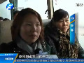 春運第一天  高速交警嚴(yán)查違法車輛