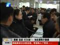 離婚 起訴 打欠條？！如此避稅不靠譜！