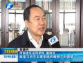 習(xí)近平、李克強(qiáng)答中外記者問(wèn)在河南各地引起熱烈反響