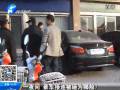 一夜間 豪車接地被砸為哪般？
