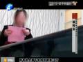 浪漫婚禮 溫柔“陷阱” 一場婚禮要花50萬？