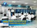 姚致清、張改平獲2012年度河南省科學(xué)技術(shù)杰出貢獻獎