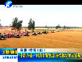 印象·中博 中部六?。豪秘S富資源聯(lián)合推動農(nóng)業(yè)發(fā)展