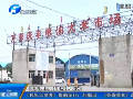 鎘超標(biāo)大米 鄭州市場(chǎng)有售嗎？