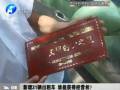 新增31輛出租車 誰能獲得經(jīng)營權(quán)？