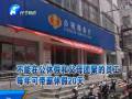 單位給你探親假了嗎？
