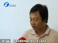 黑車再次蹤影全無 這次能持續(xù)多久？