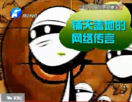 孕婦噴香水會(huì)流產(chǎn)？