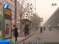 163條線(xiàn)路優(yōu)化調(diào)整 鄭州公交無(wú)縫接駁地鐵