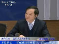 省統(tǒng)計局黨組書記、局長胡五岳談統(tǒng)計數(shù)據(jù)質(zhì)量