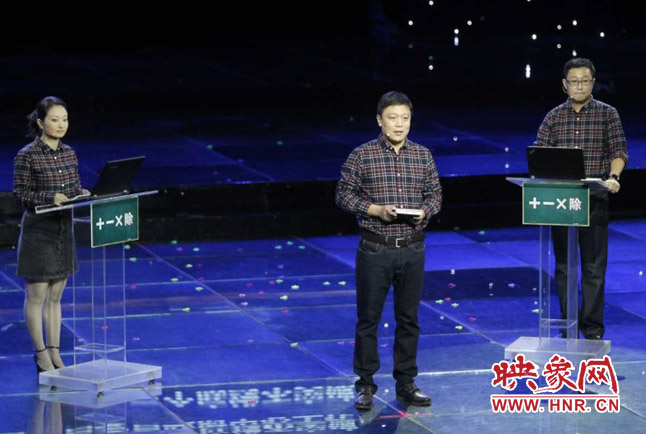 張晗團(tuán)隊(duì)圍繞“做好加減乘除法”演講。