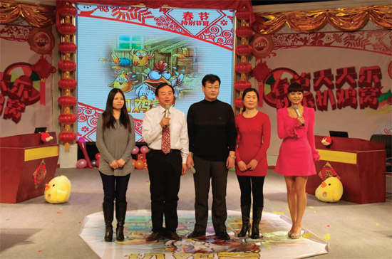 民生頻道《雙升英雄會(huì)》將推出春節(jié)特別節(jié)目“春節(jié)天天樂(lè)，快樂(lè)扒雞窩”
