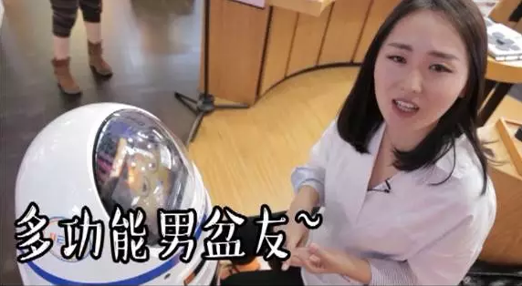 他叫小胖，超萌有木有？！