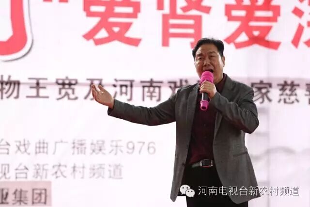 中國戲劇家協(xié)會(huì)協(xié)會(huì)副主席、河南省戲劇家協(xié)會(huì)主席李樹建表演豫劇《清風(fēng)亭》選段