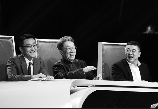 “成語先生”竇文濤、王蒙、錢文忠
