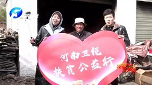 飄香的公益之旅，河南衛(wèi)視駐馬店愛(ài)心公益行