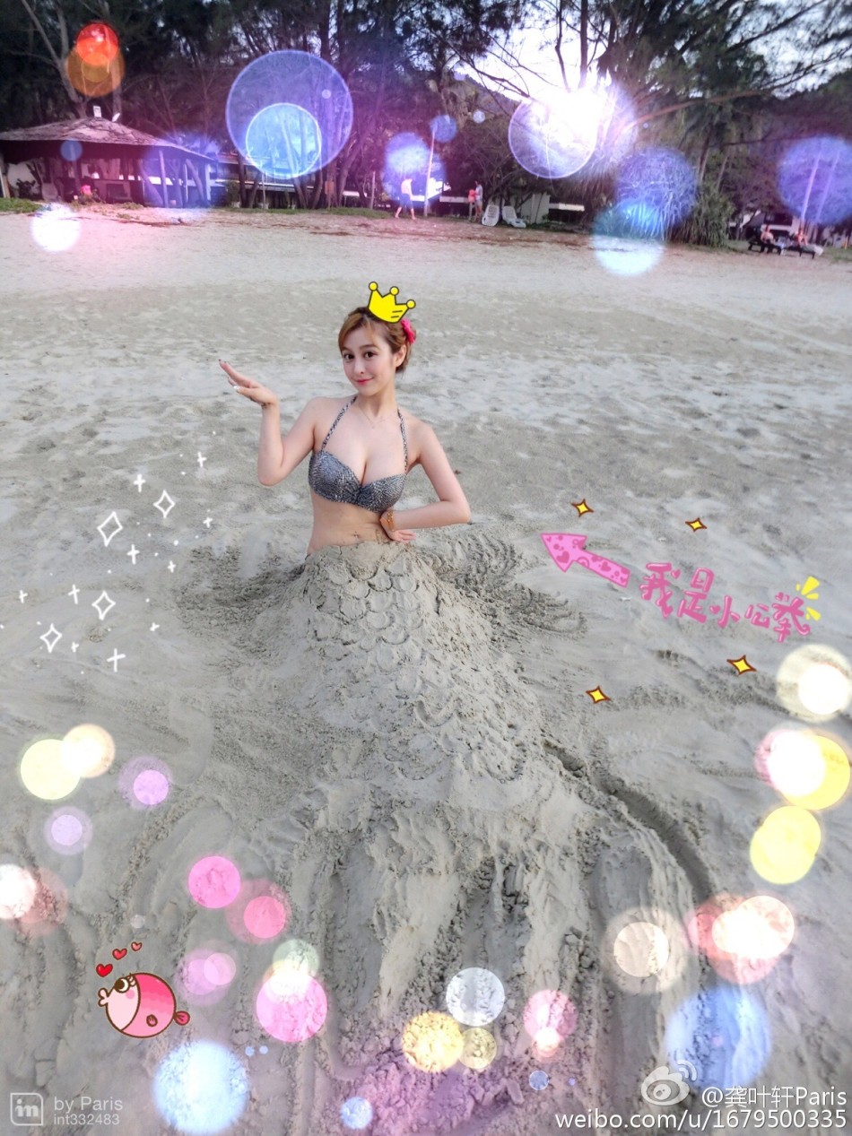 復旦?；〞衤眯姓?變美人魚公舉